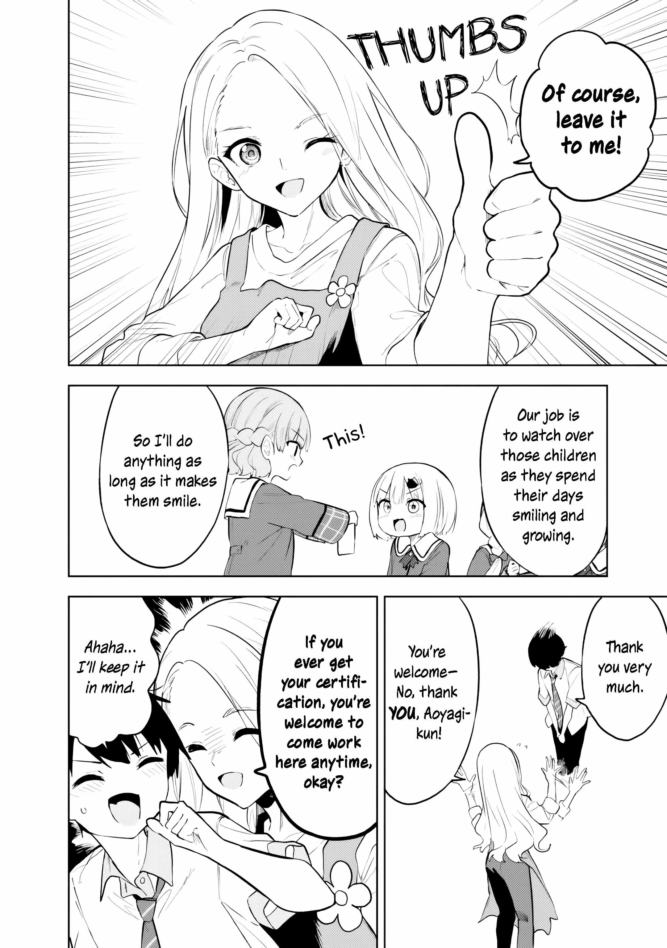 Maigo ni Natteita Youjo wo Tasuketara, Otonari ni Sumu Bishoujo Ryuugakusei ga Ie ni Asobi ni Kuru you ni Natta Ken ni Tsuite - chapter-31 - Page 22