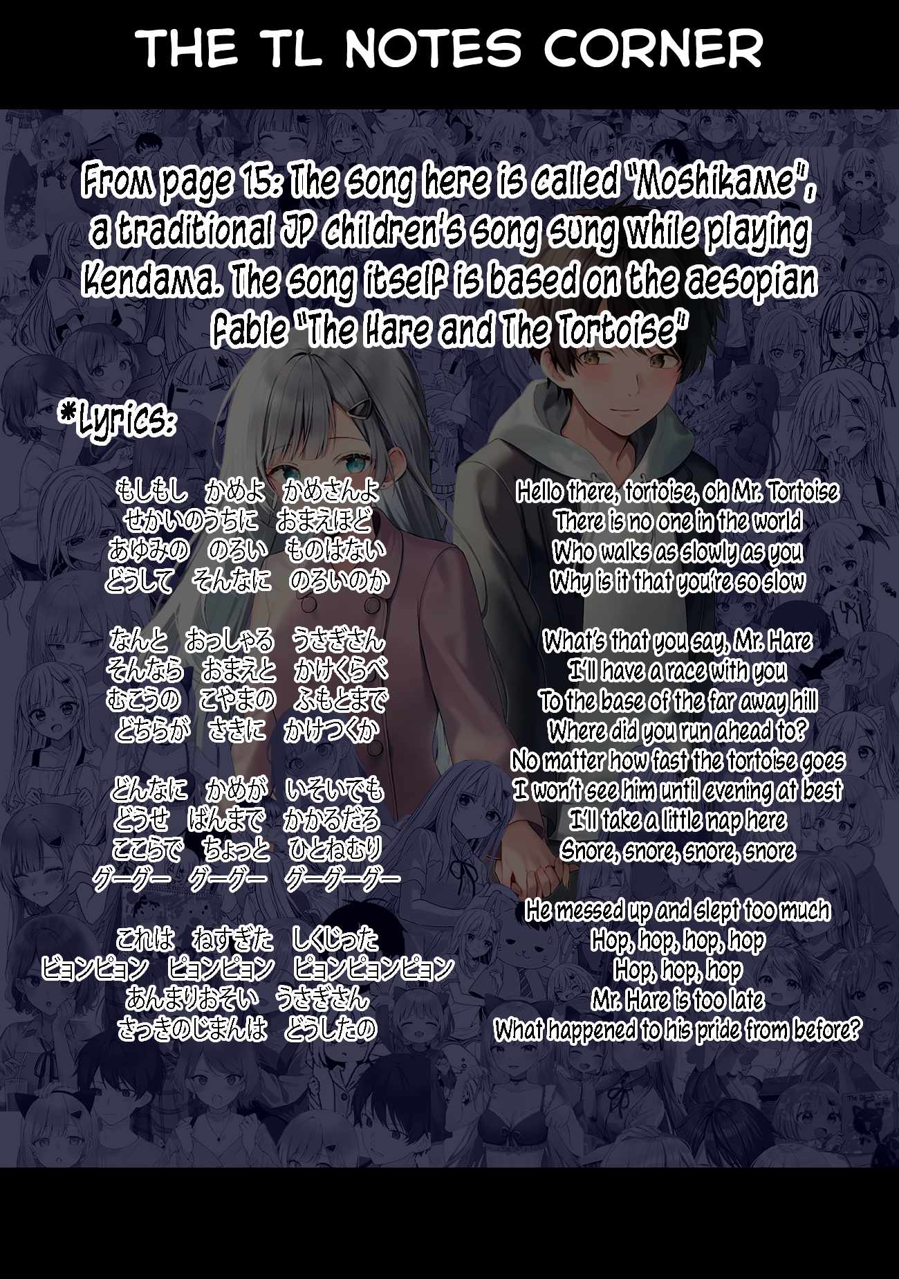 Maigo ni Natteita Youjo wo Tasuketara, Otonari ni Sumu Bishoujo Ryuugakusei ga Ie ni Asobi ni Kuru you ni Natta Ken ni Tsuite - chapter-31 - Page 41
