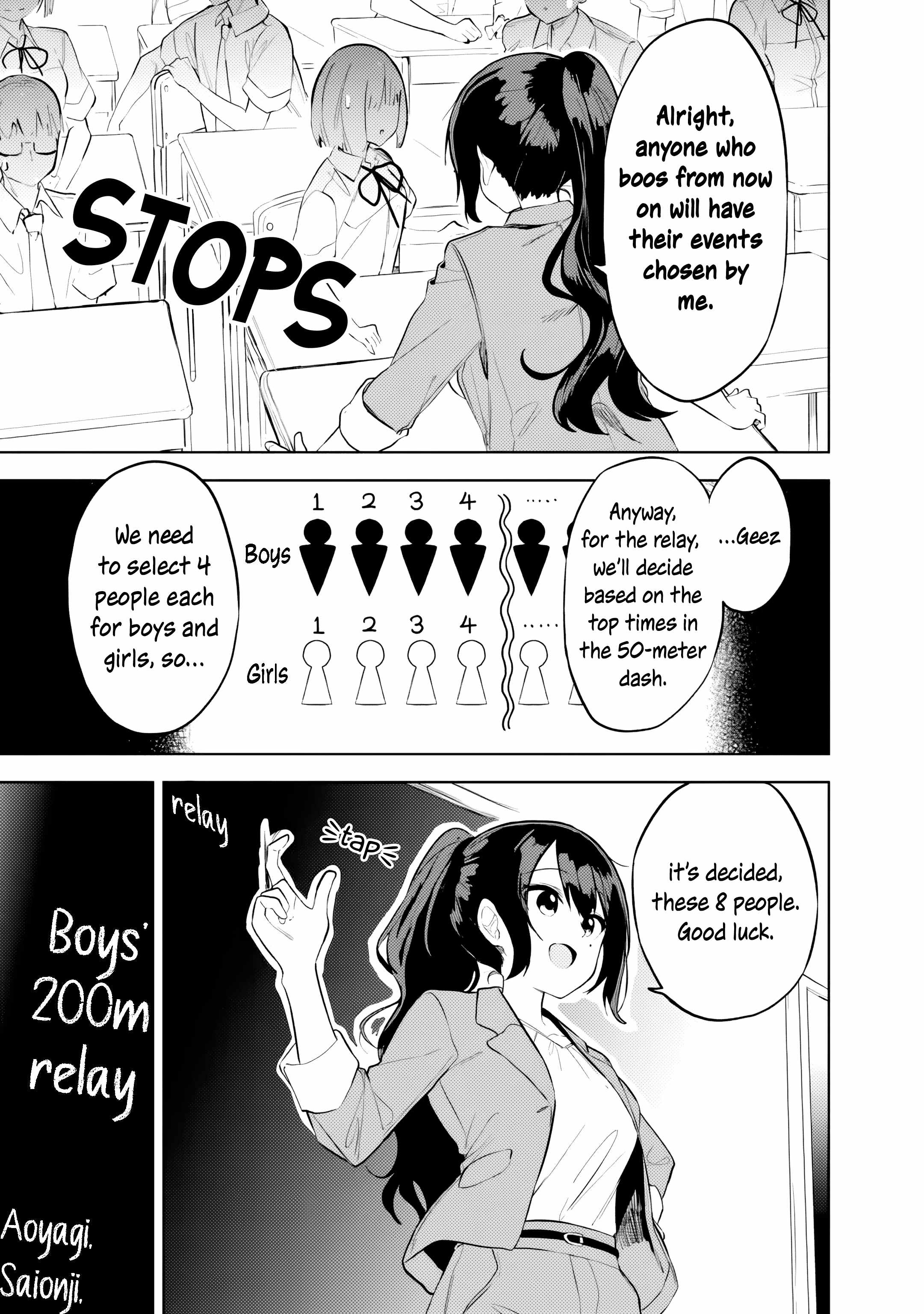 Maigo ni Natteita Youjo wo Tasuketara, Otonari ni Sumu Bishoujo Ryuugakusei ga Ie ni Asobi ni Kuru you ni Natta Ken ni Tsuite - chapter-32 - Page 5