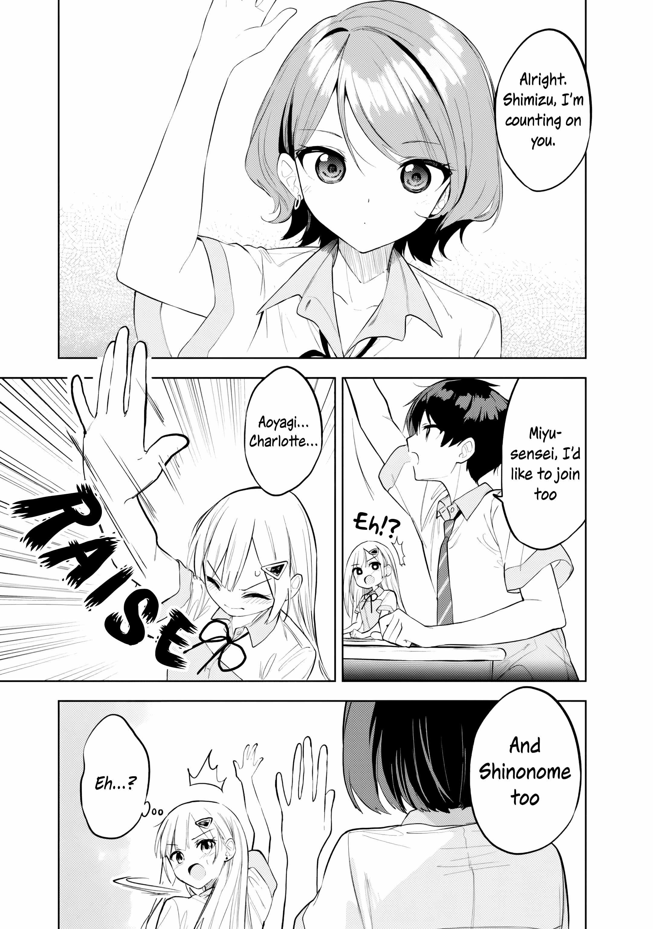 Maigo ni Natteita Youjo wo Tasuketara, Otonari ni Sumu Bishoujo Ryuugakusei ga Ie ni Asobi ni Kuru you ni Natta Ken ni Tsuite - chapter-32 - Page 7