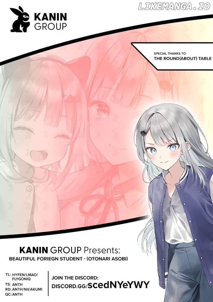 Maigo ni Natteita Youjo wo Tasuketara, Otonari ni Sumu Bishoujo Ryuugakusei ga Ie ni Asobi ni Kuru you ni Natta Ken ni Tsuite - chapter-5 - Page 1