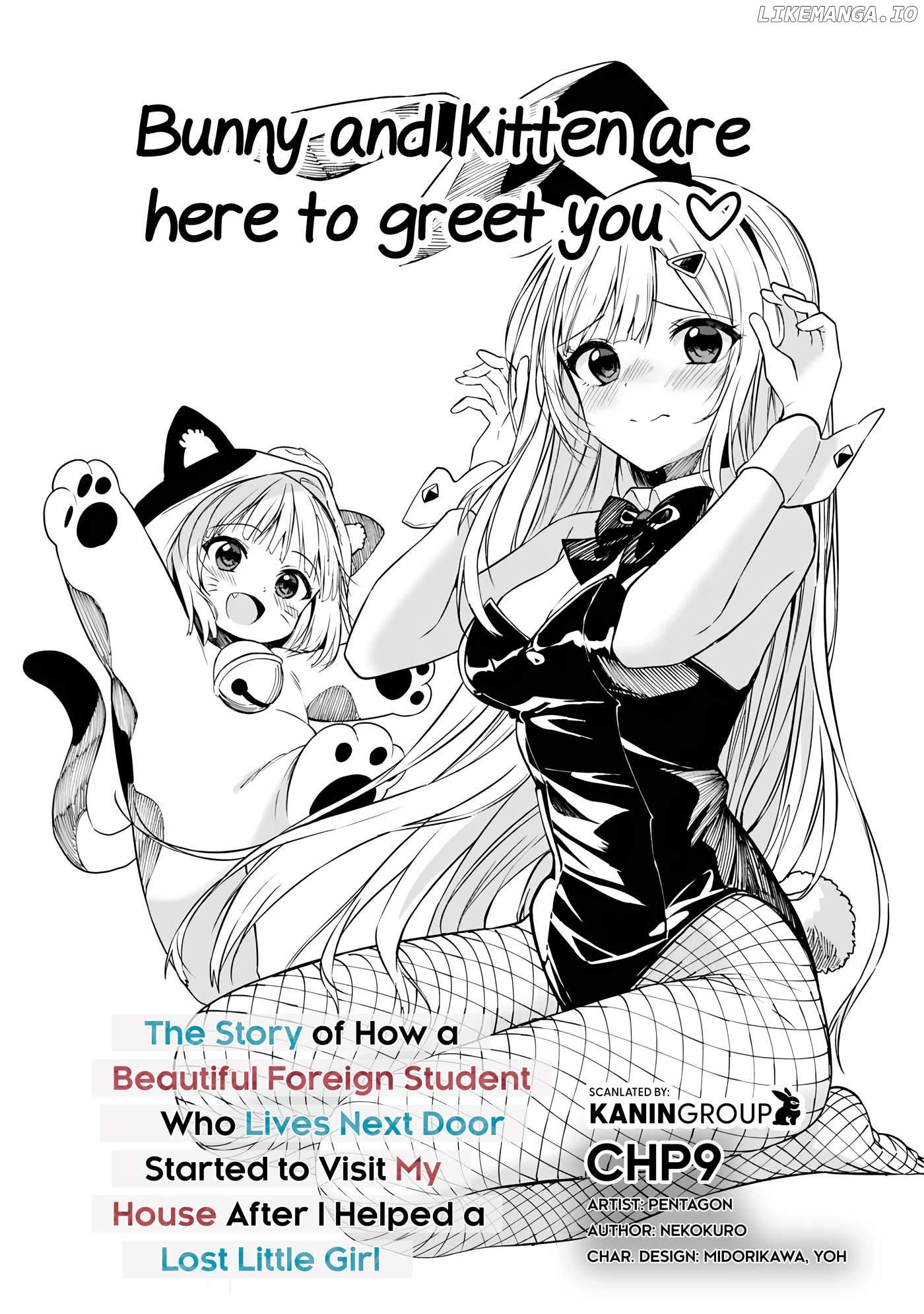 Maigo ni Natteita Youjo wo Tasuketara, Otonari ni Sumu Bishoujo Ryuugakusei ga Ie ni Asobi ni Kuru you ni Natta Ken ni Tsuite - chapter-9 - Page 3