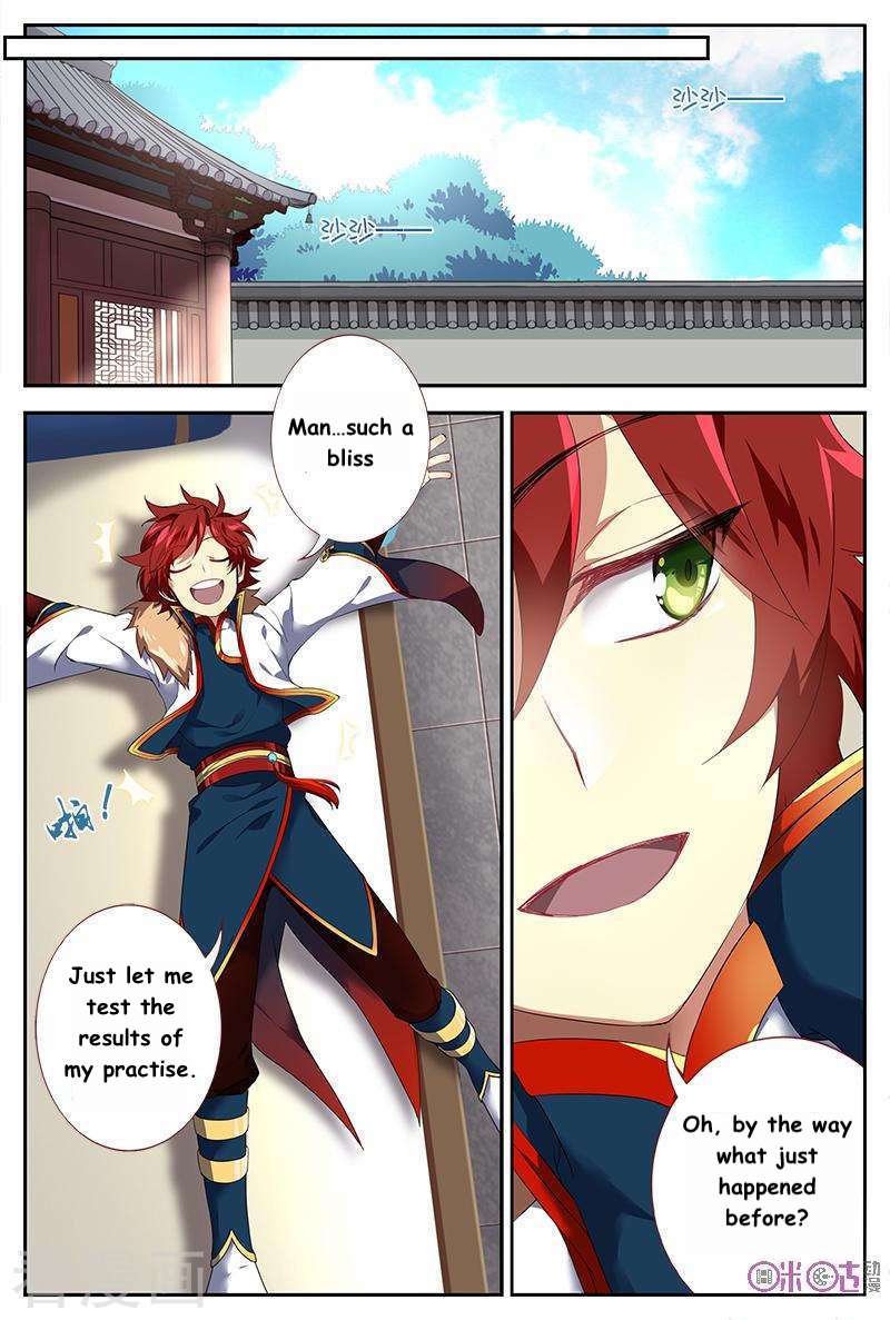 Martial God Space - chapter-33 - Page 2