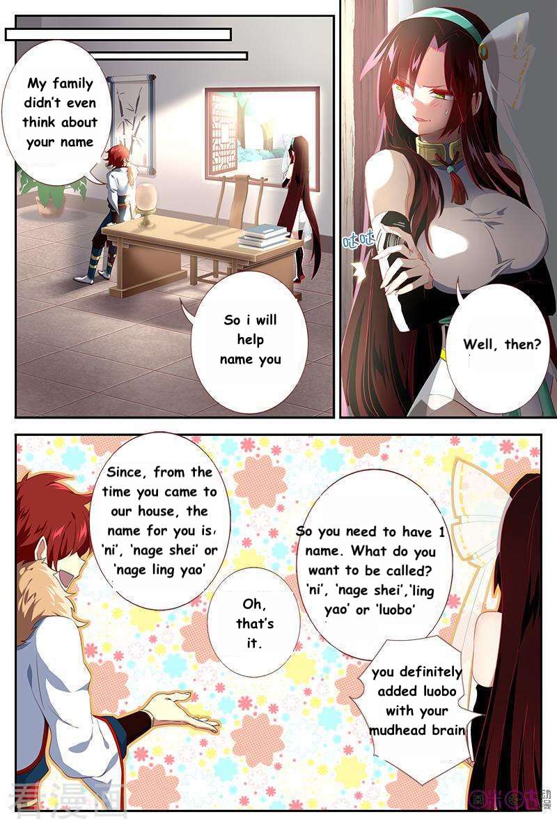 Martial God Space - chapter-33 - Page 7