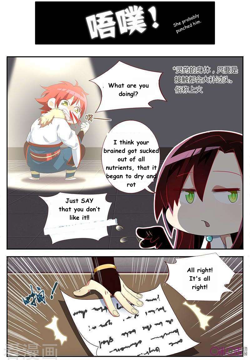 Martial God Space - chapter-33 - Page 9