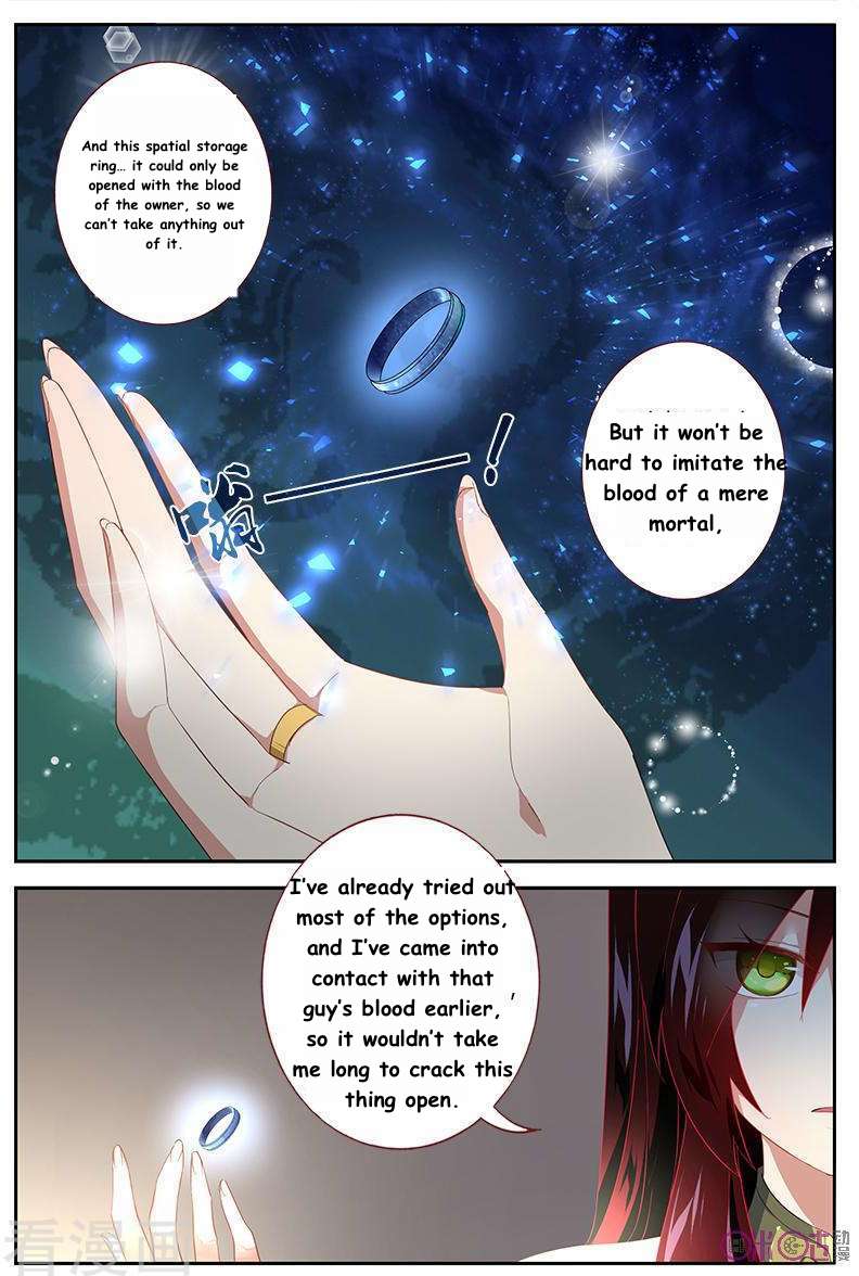 Martial God Space - chapter-34 - Page 1
