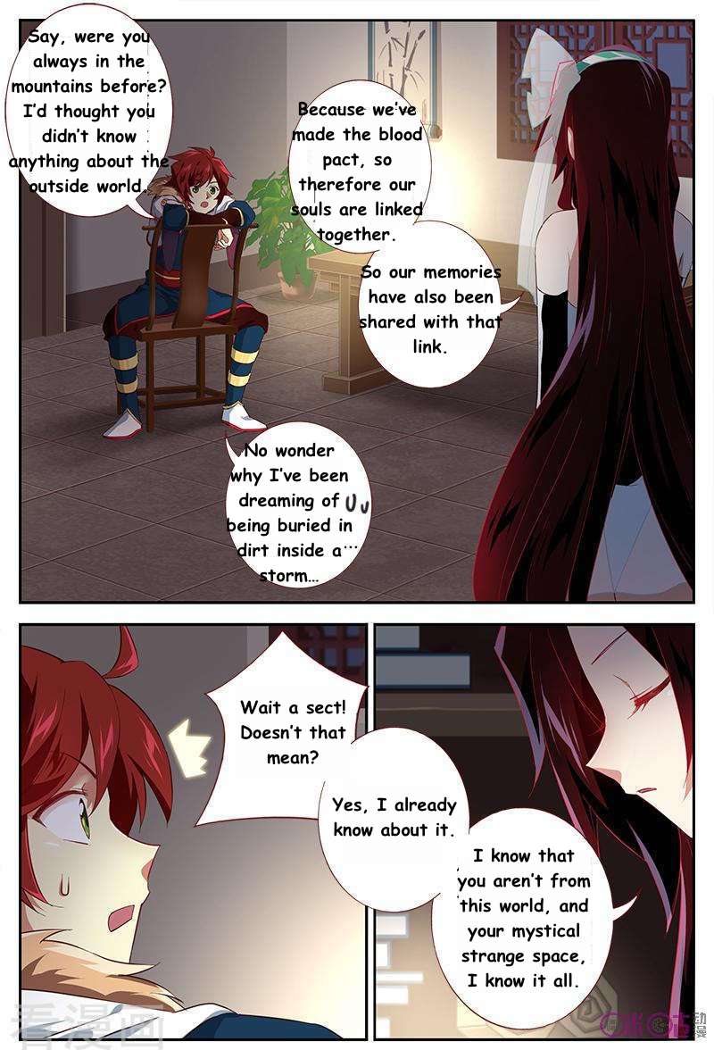 Martial God Space - chapter-34 - Page 2