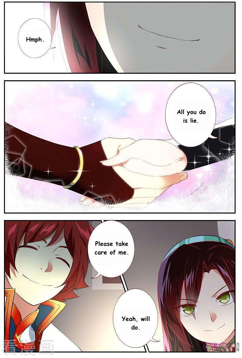 Martial God Space - chapter-34 - Page 7