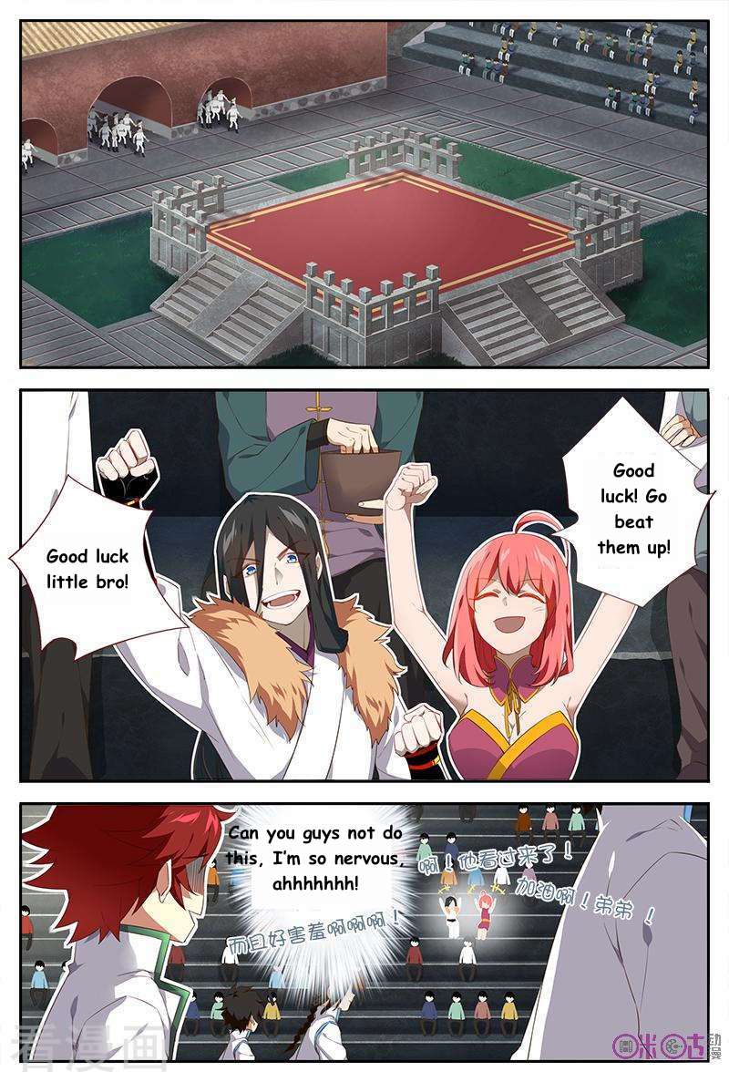 Martial God Space - chapter-35 - Page 1