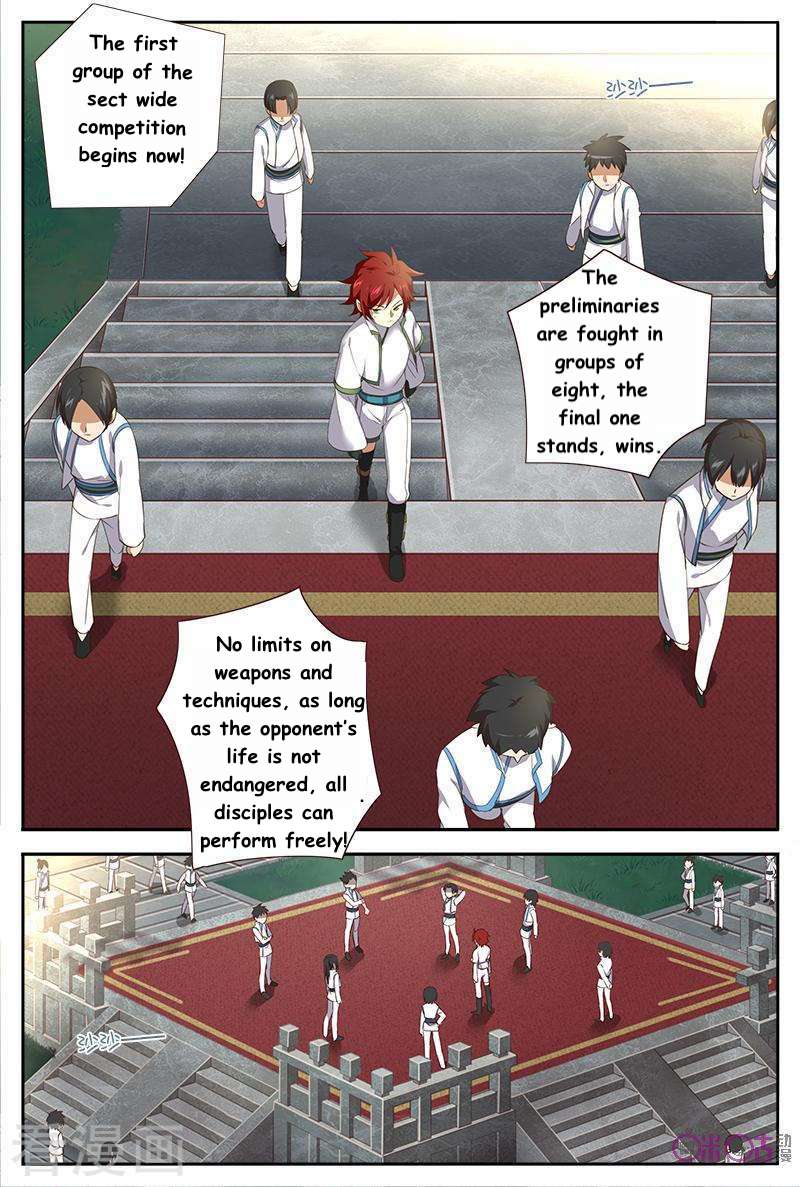 Martial God Space - chapter-35 - Page 3
