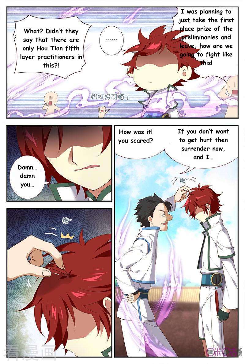 Martial God Space - chapter-35 - Page 5