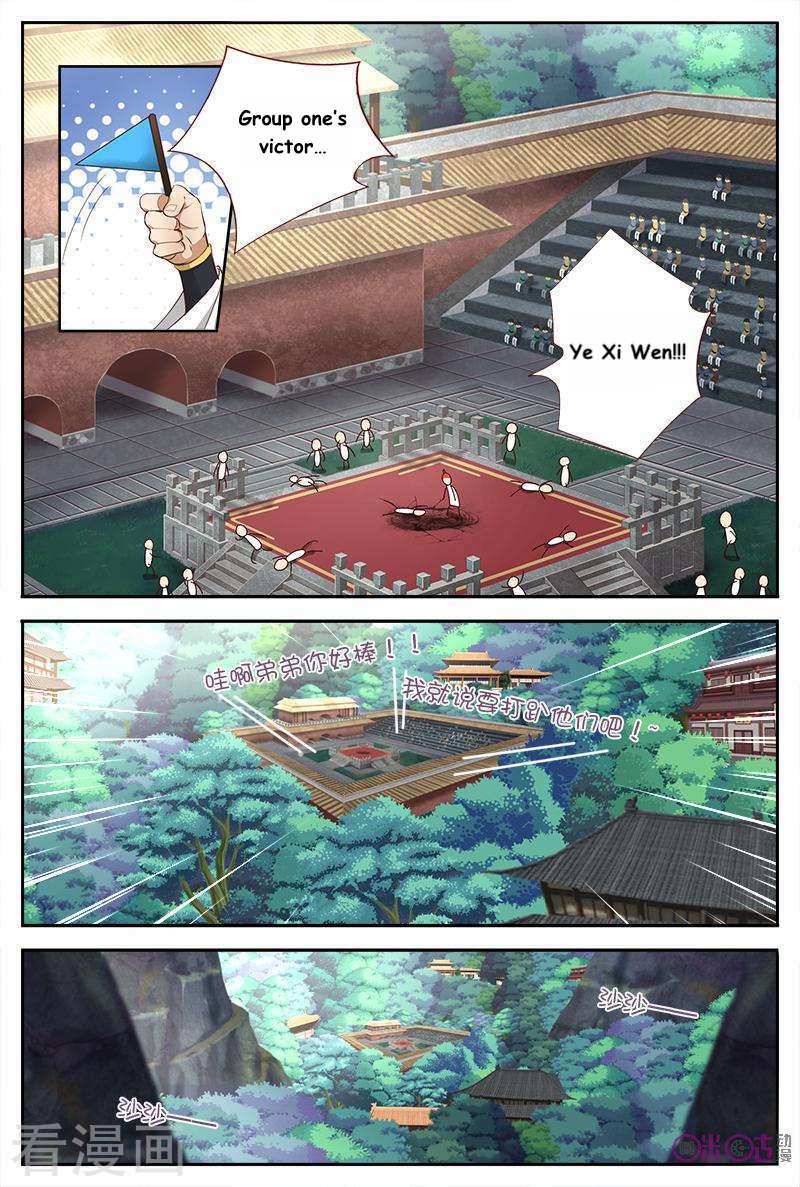 Martial God Space - chapter-35 - Page 8