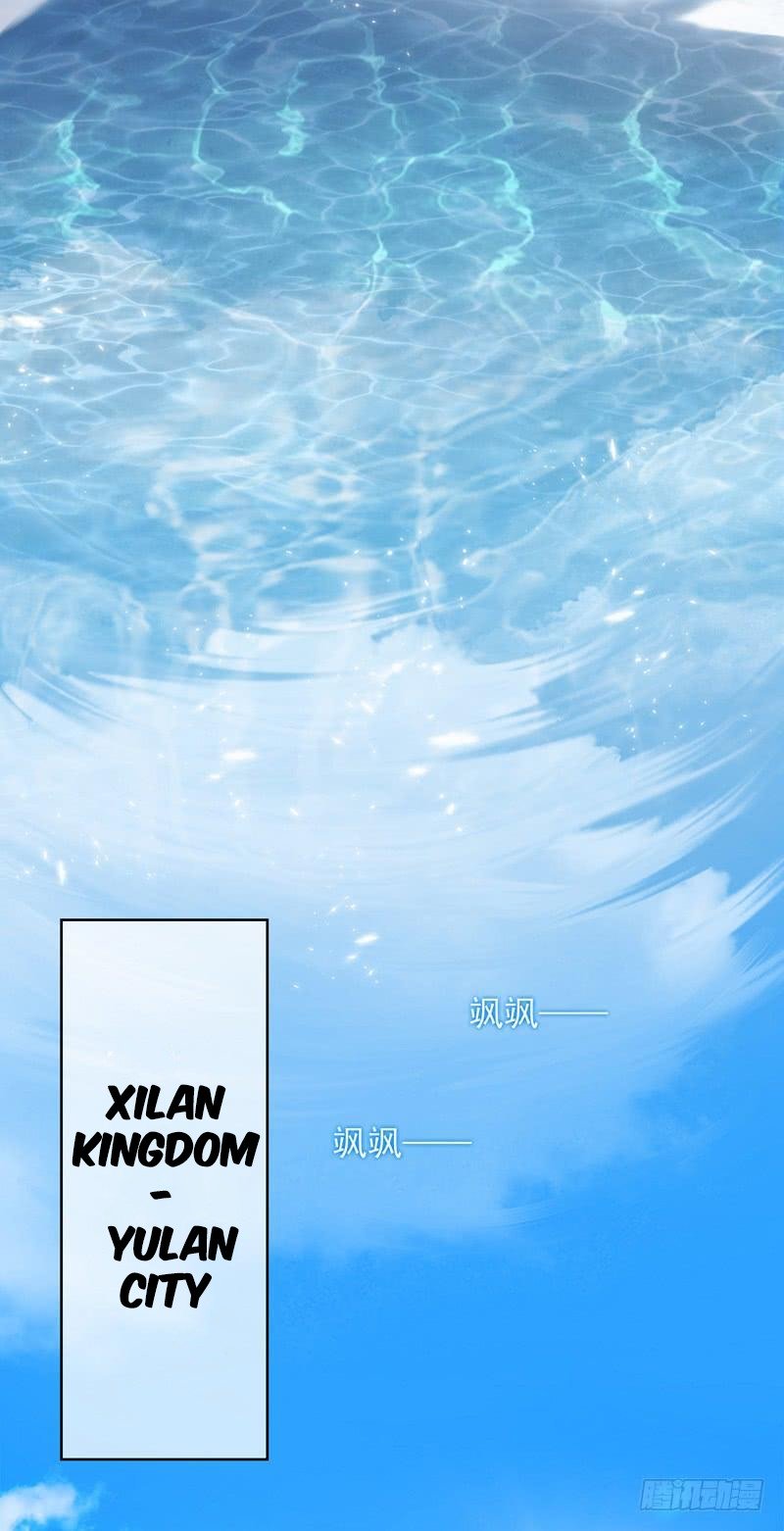 Martial Inverse - chapter-1 - Page 5