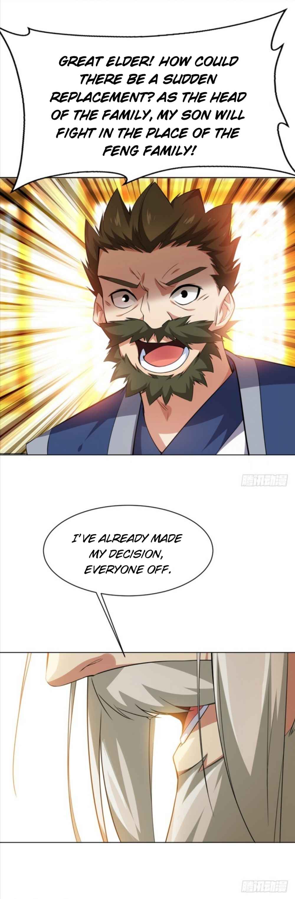 Martial Inverse - chapter-12 - Page 6