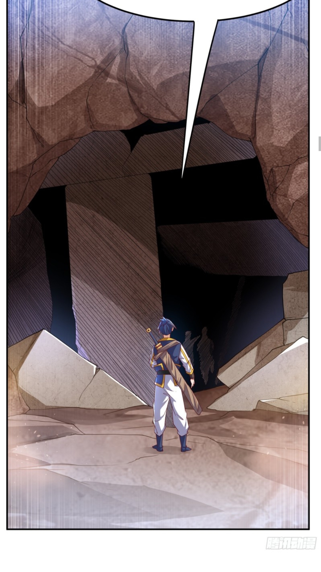 Martial Inverse - chapter-129 - Page 11