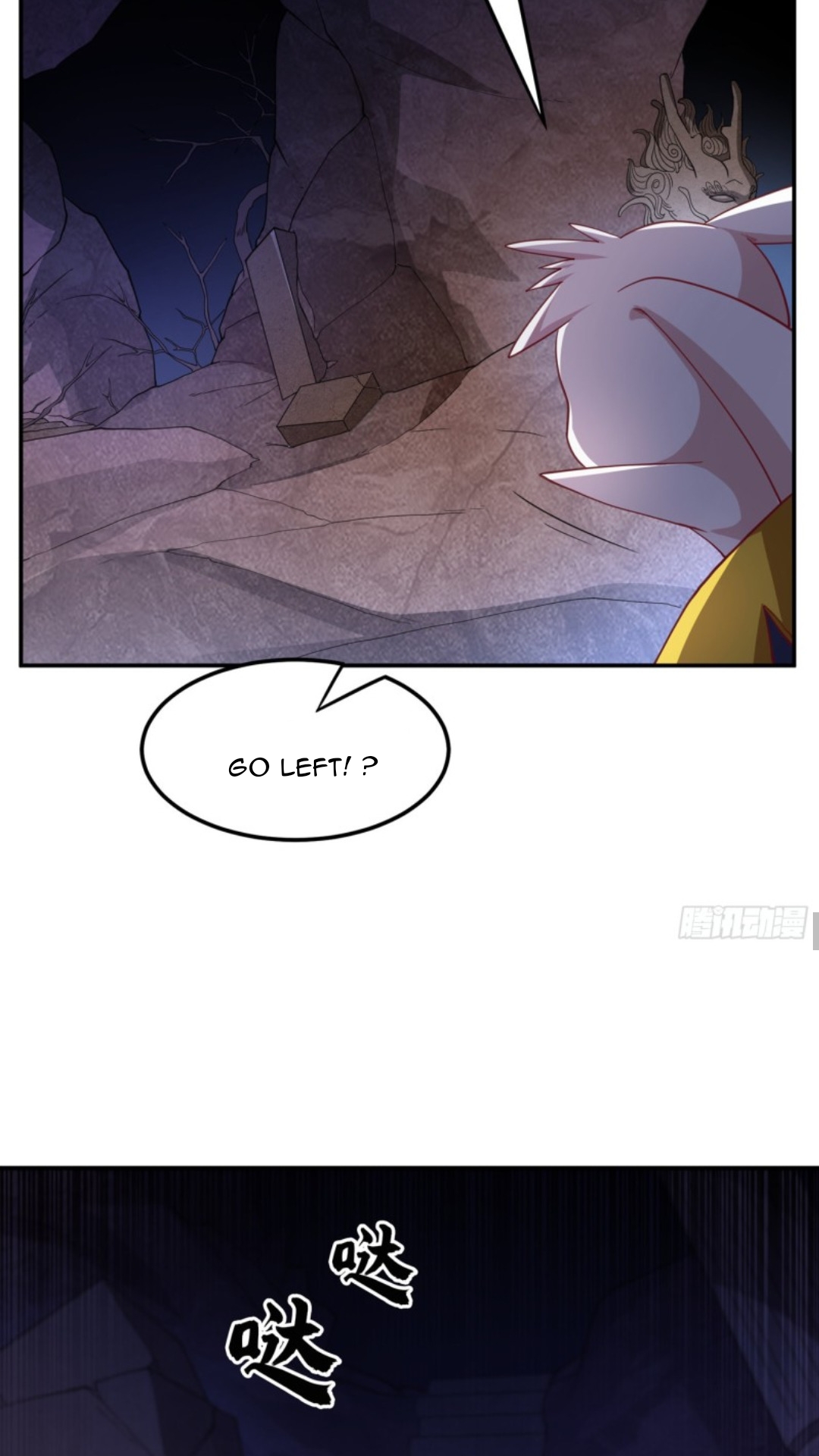Martial Inverse - chapter-129 - Page 15