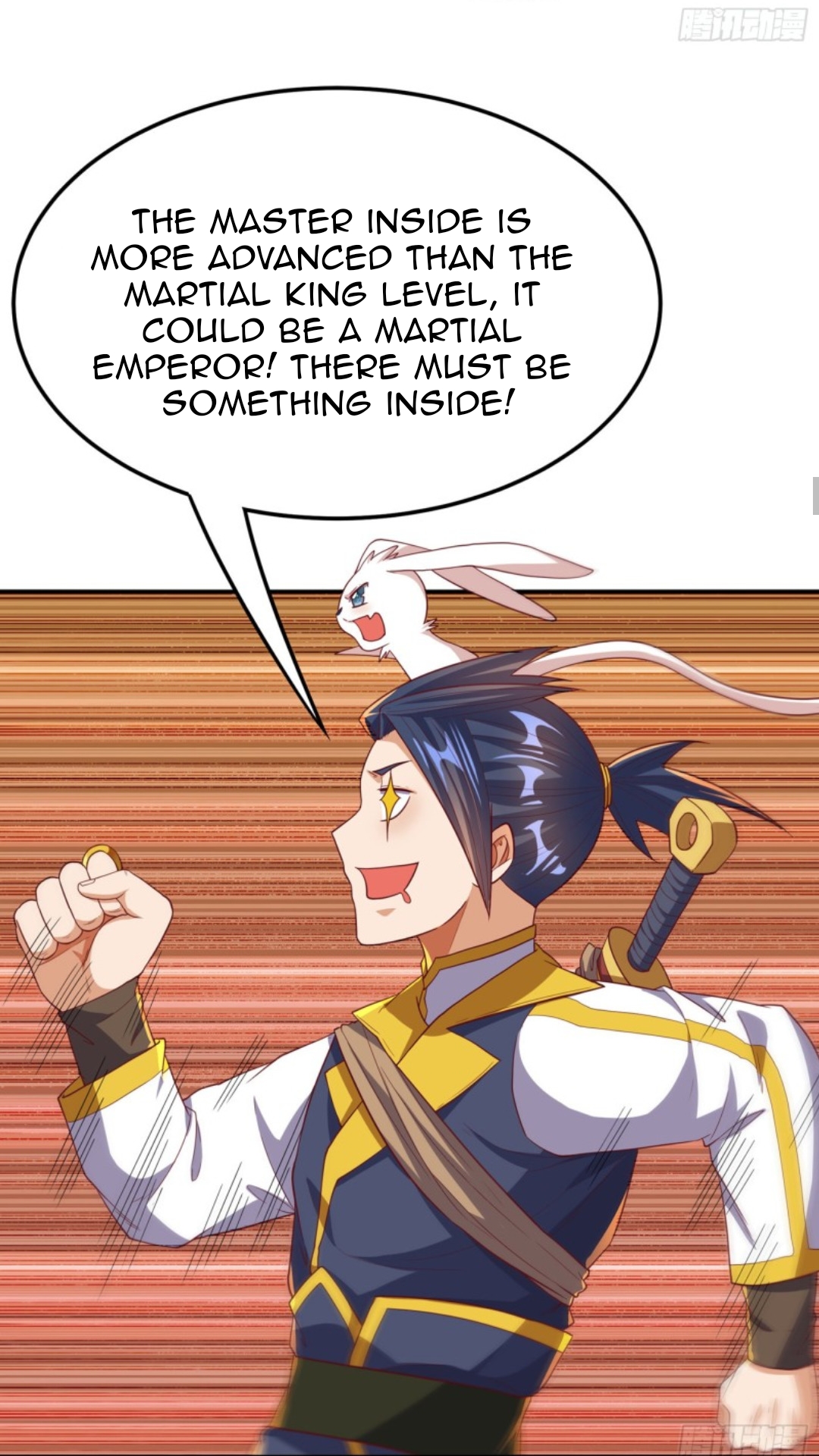 Martial Inverse - chapter-129 - Page 27