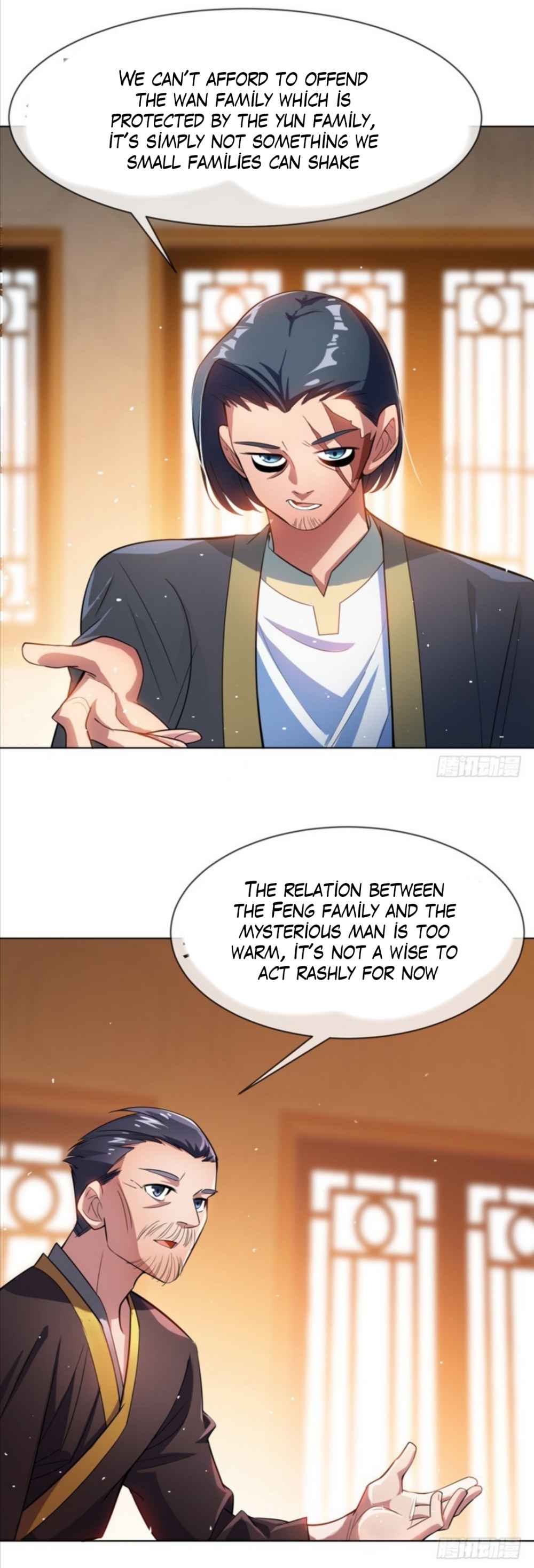 Martial Inverse - chapter-15 - Page 20