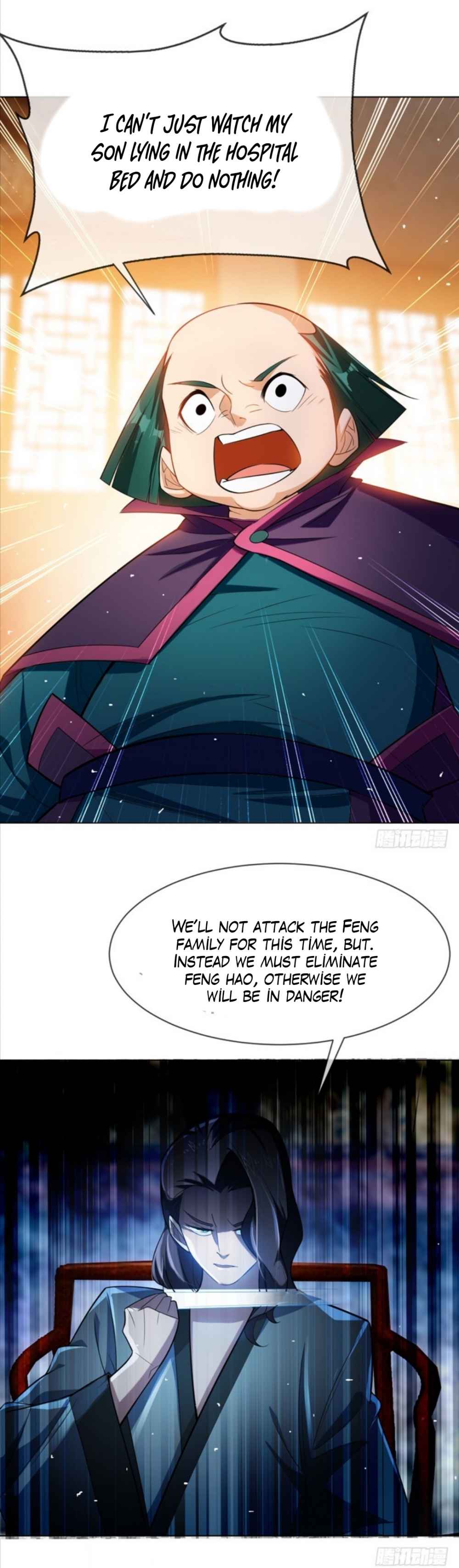 Martial Inverse - chapter-15 - Page 21
