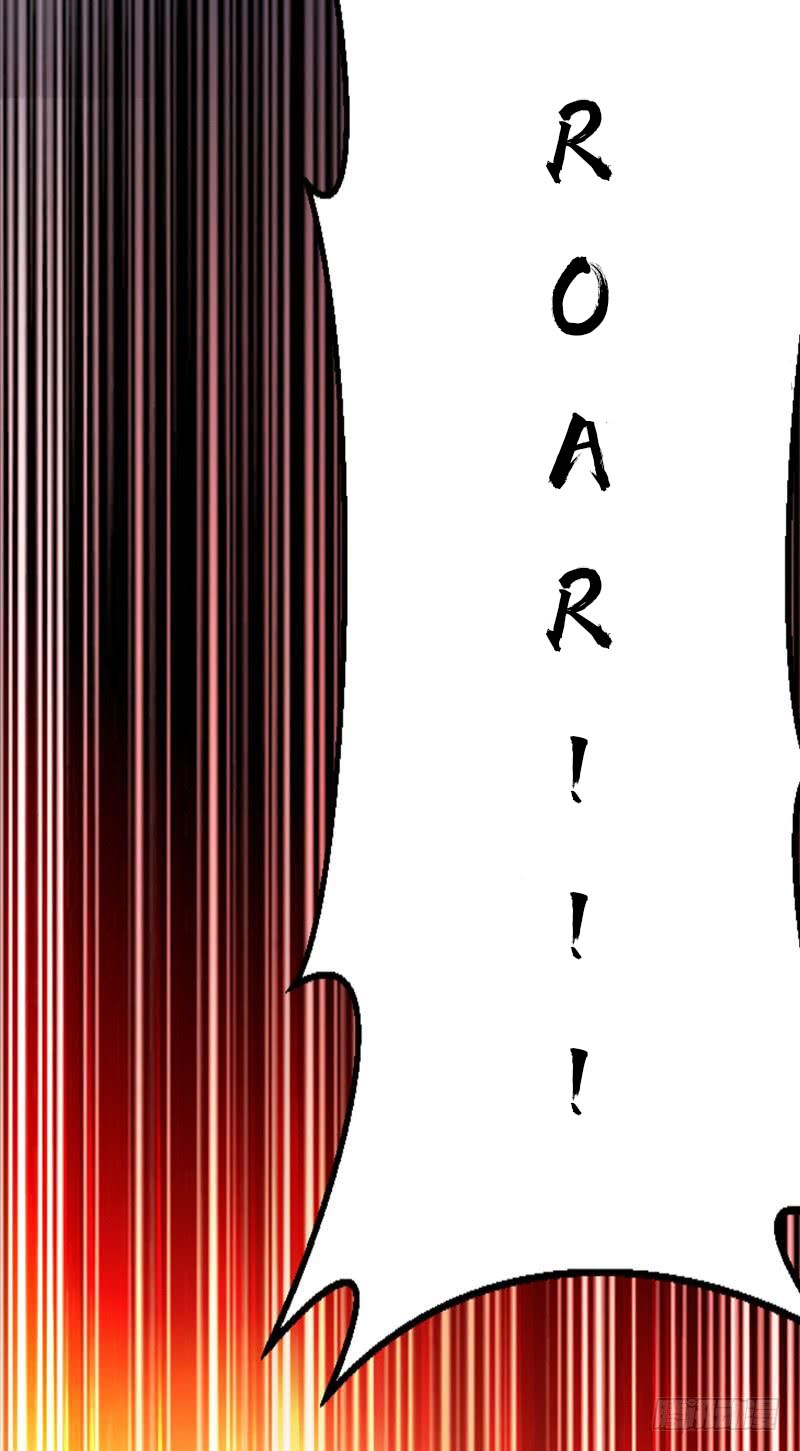 Martial Inverse - chapter-21 - Page 17