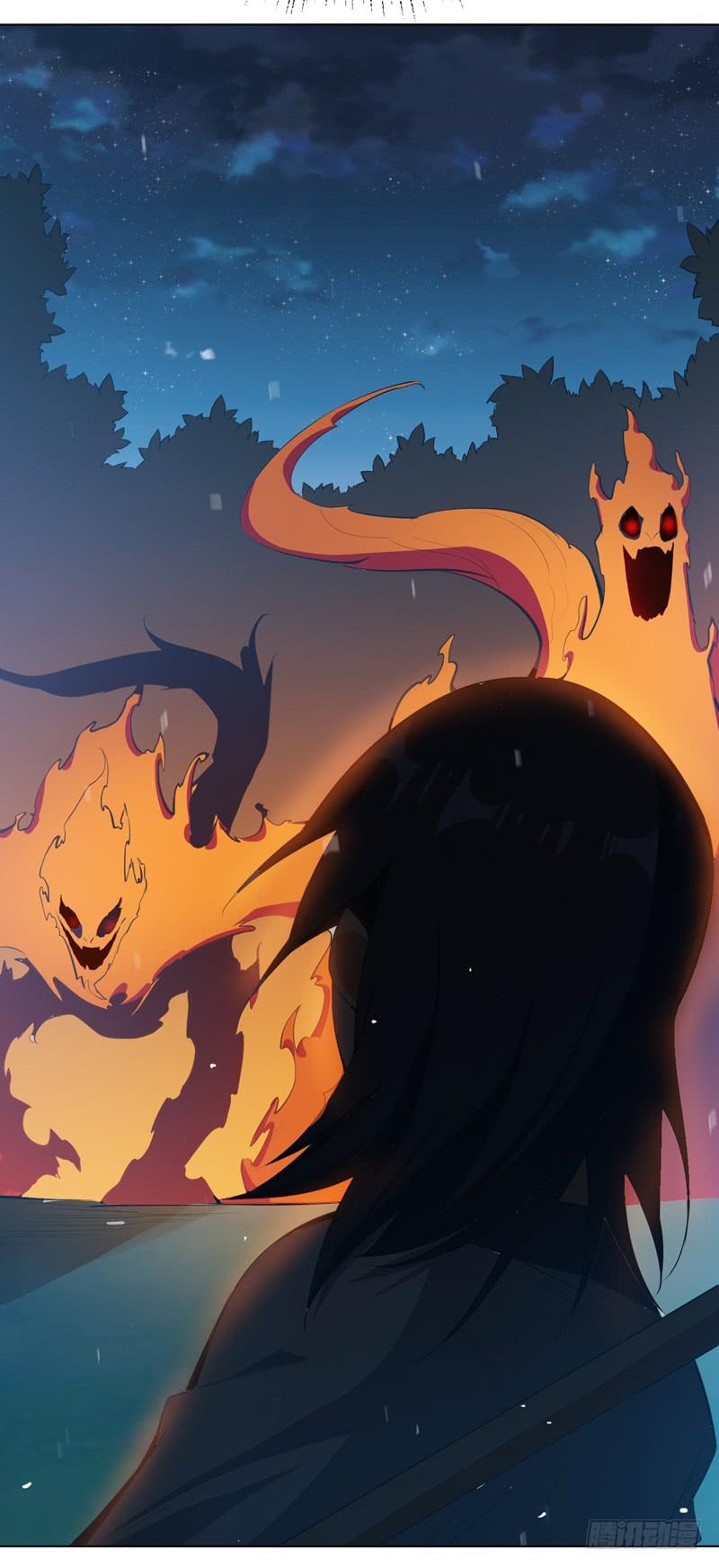 Martial Inverse - chapter-21 - Page 31