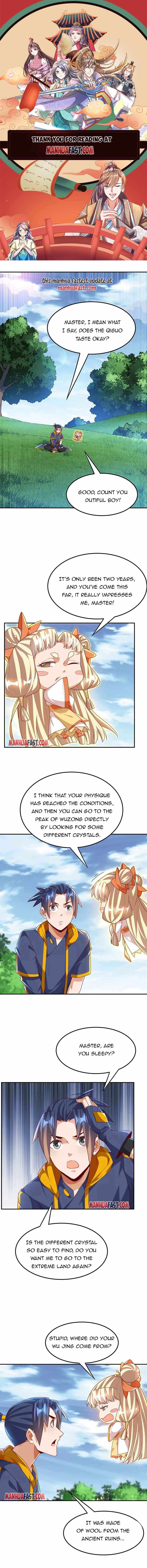 Martial Inverse - chapter-217 - Page 1