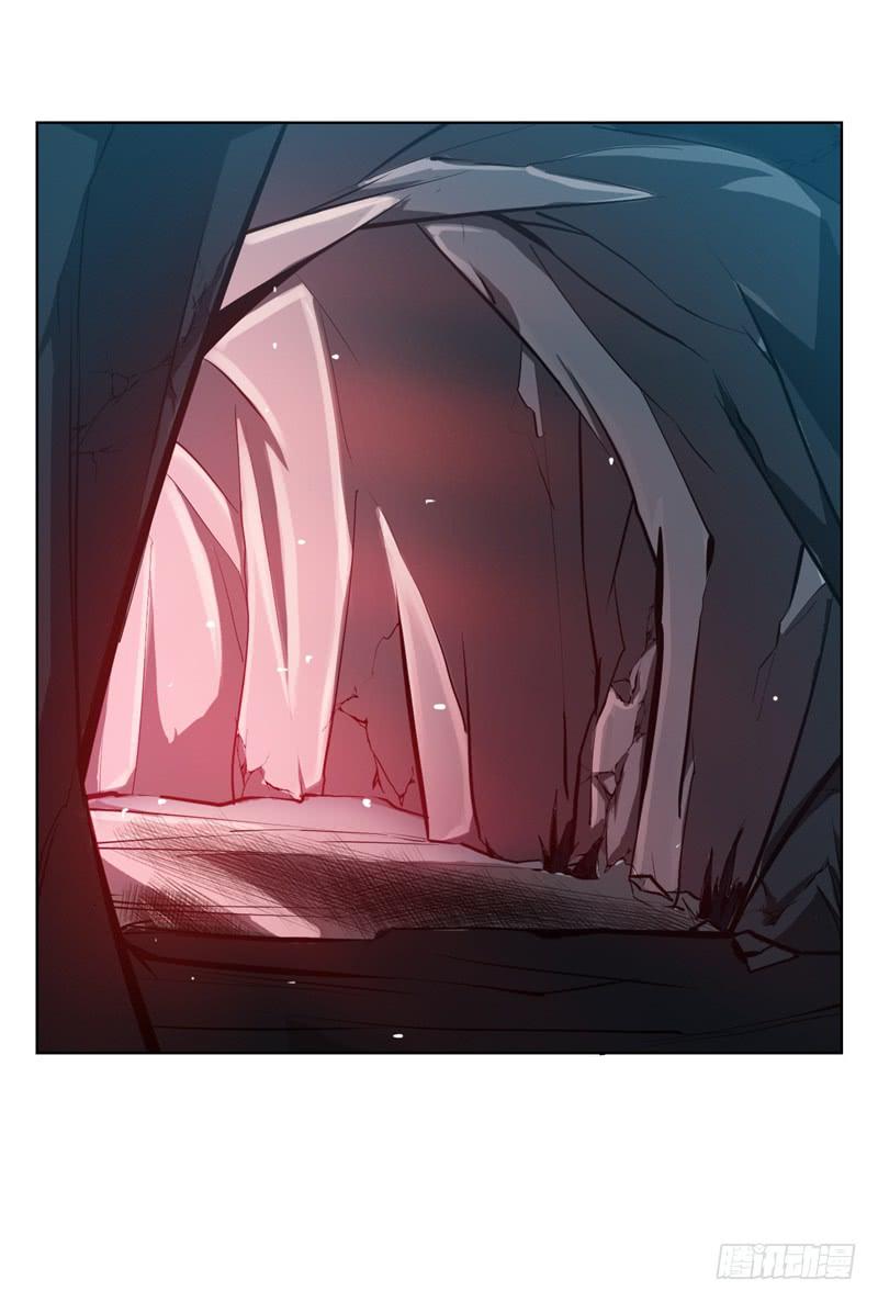 Martial Inverse - chapter-22 - Page 30