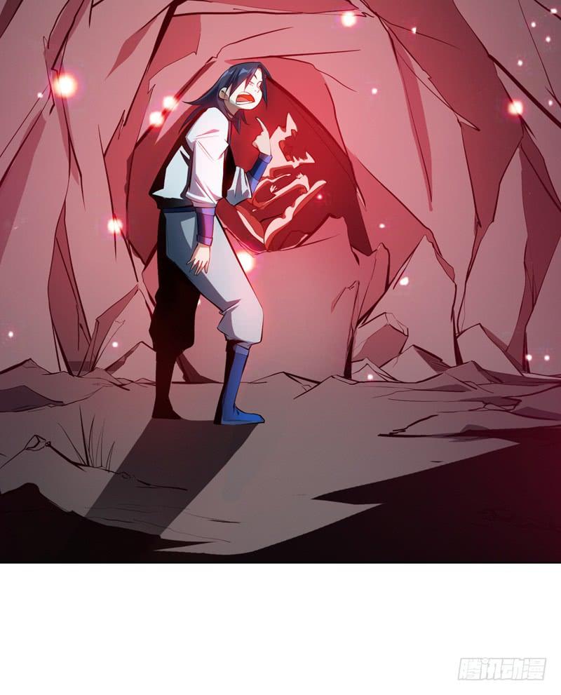 Martial Inverse - chapter-22 - Page 41