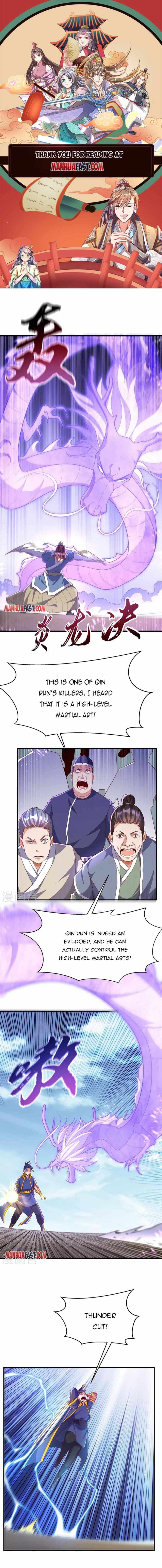 Martial Inverse - chapter-221 - Page 1