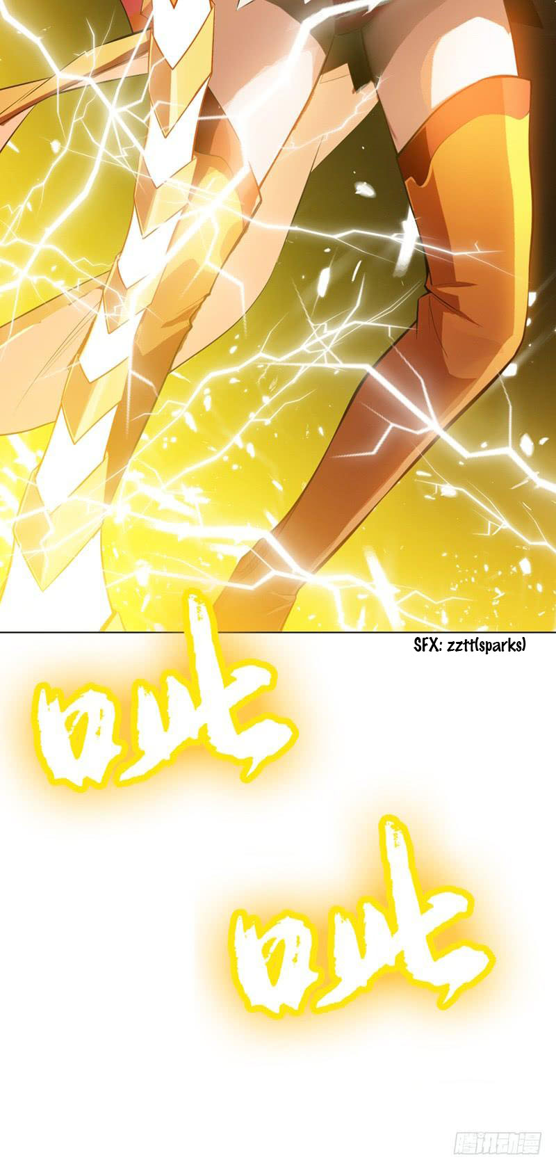Martial Inverse - chapter-24 - Page 11