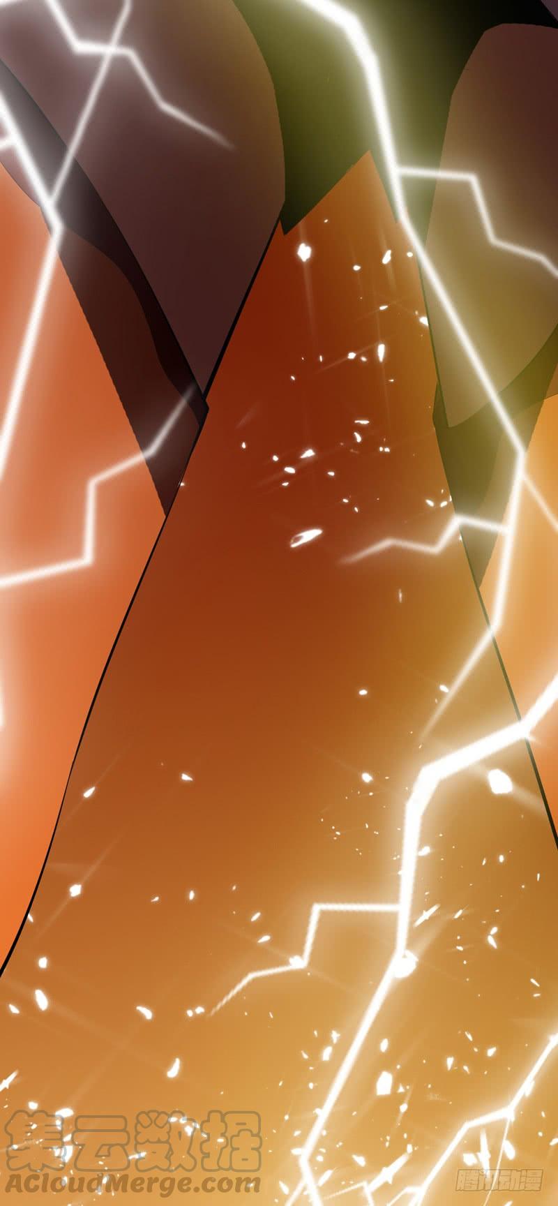 Martial Inverse - chapter-25 - Page 42