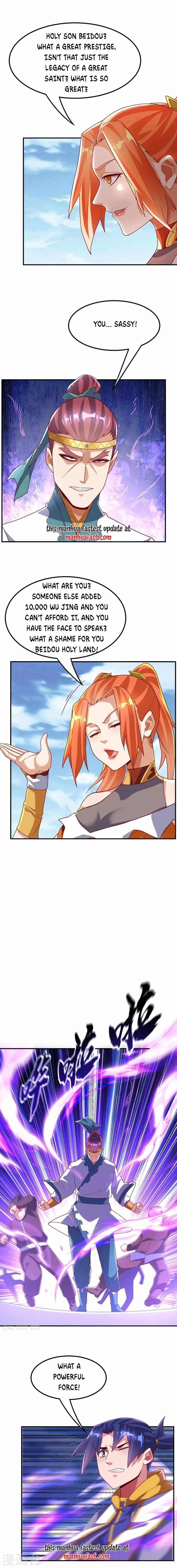 Martial Inverse - chapter-259 - Page 6
