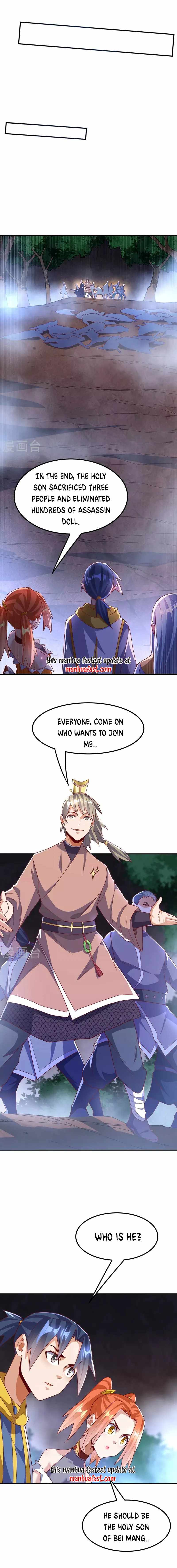 Martial Inverse - chapter-266 - Page 6