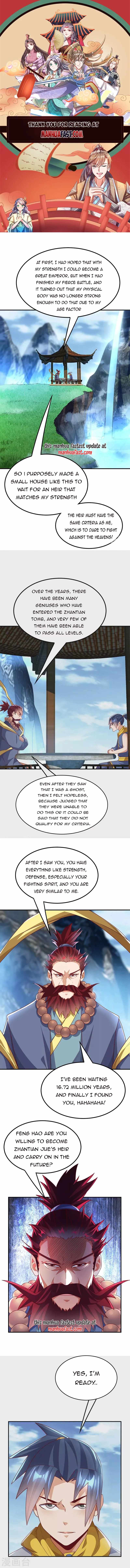 Martial Inverse - chapter-274 - Page 1