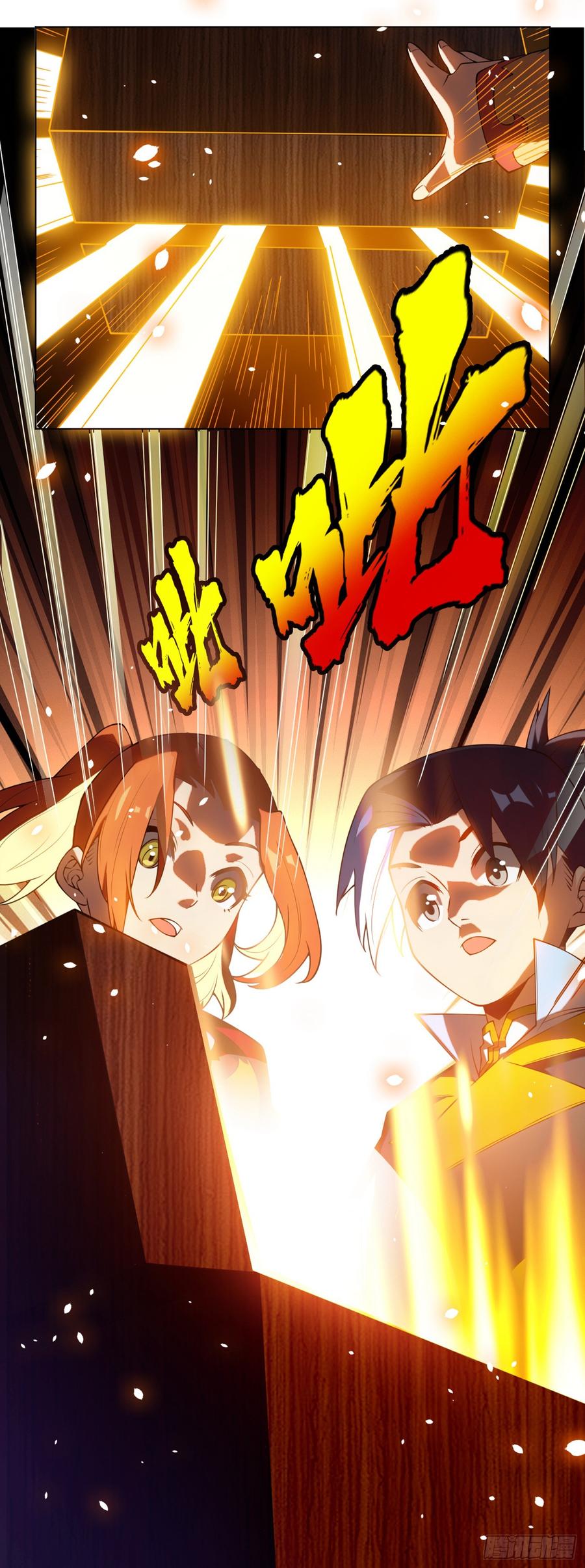 Martial Inverse - chapter-29 - Page 46
