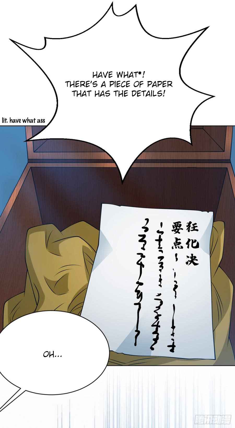 Martial Inverse - chapter-30 - Page 14