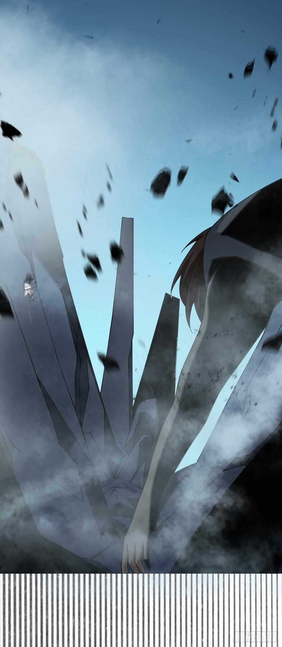 Martial Inverse - chapter-32 - Page 27