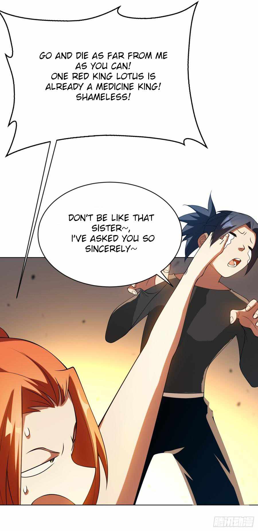 Martial Inverse - chapter-33 - Page 18