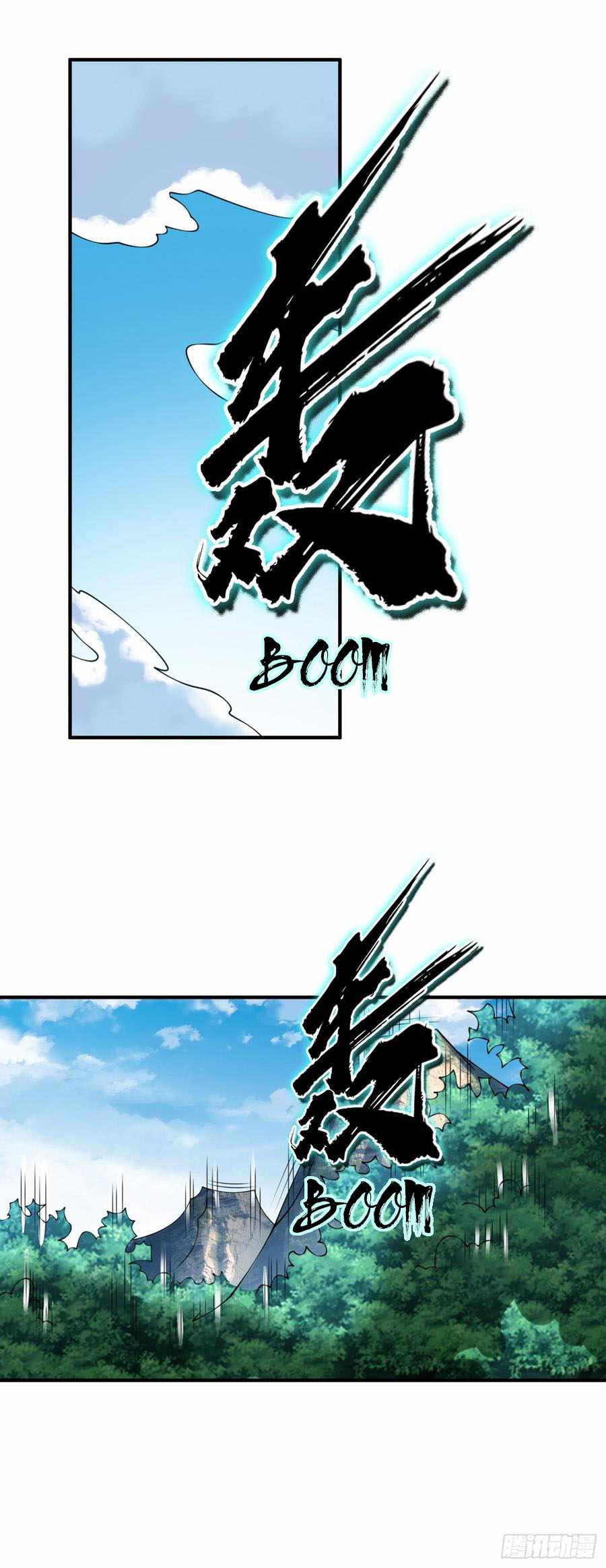 Martial Inverse - chapter-34 - Page 4