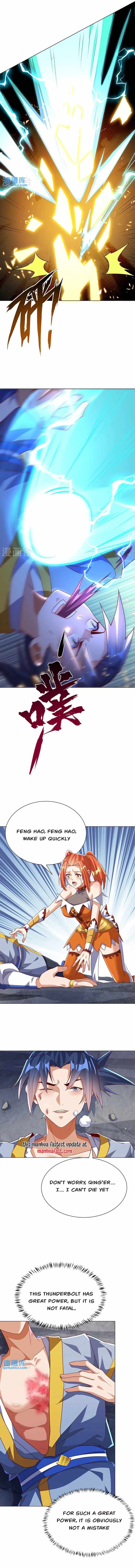 Martial Inverse - chapter-345 - Page 3