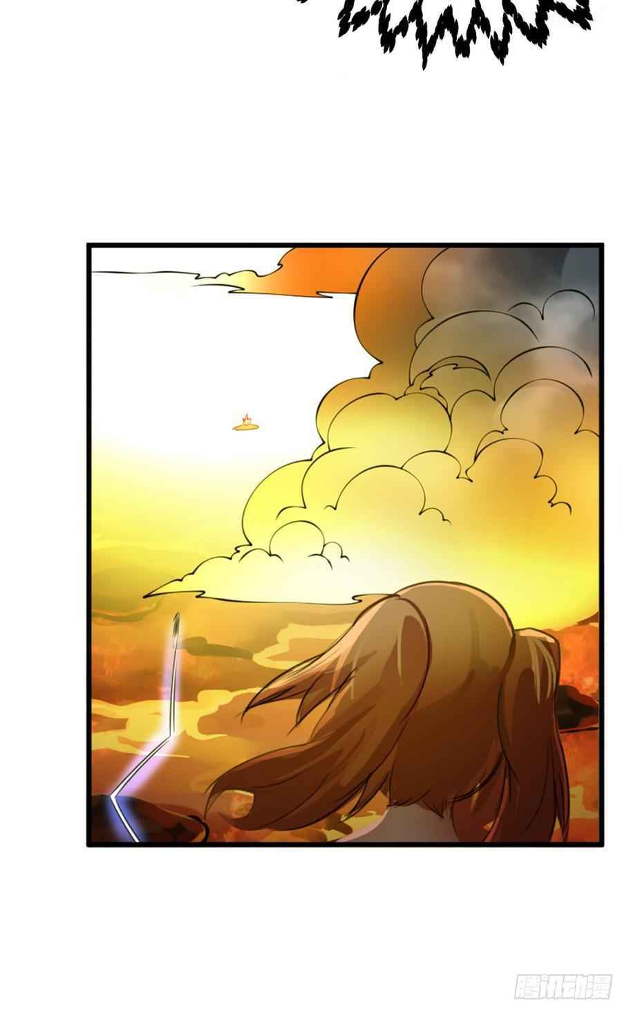 Martial Inverse - chapter-35 - Page 20