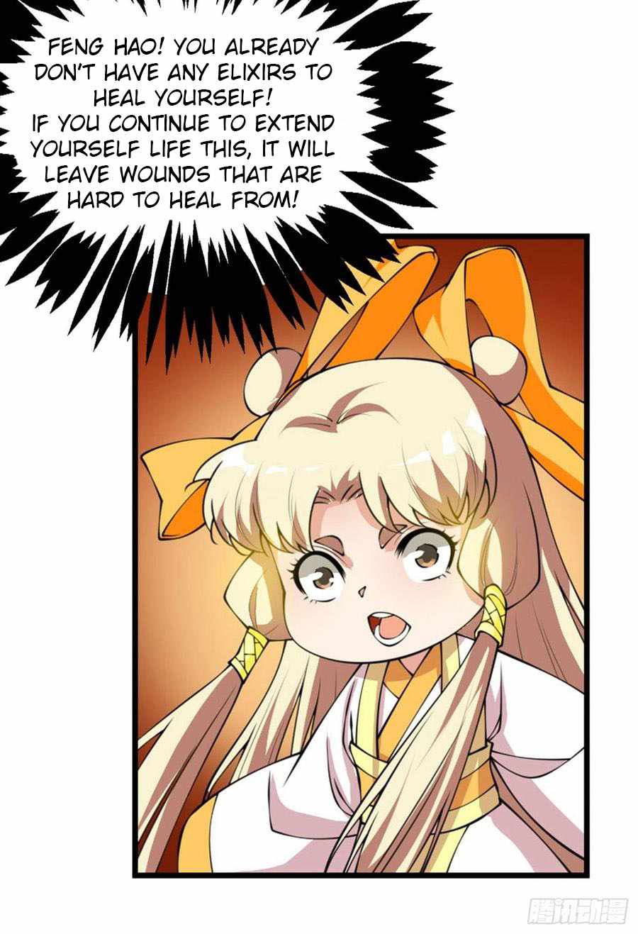 Martial Inverse - chapter-36 - Page 22