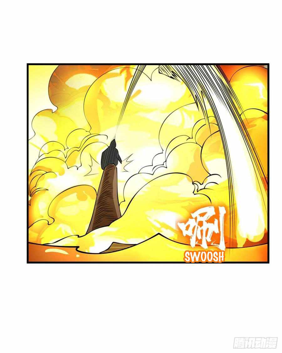 Martial Inverse - chapter-36 - Page 4