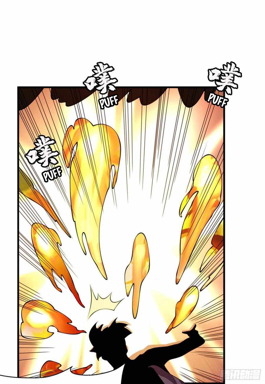 Martial Inverse - chapter-36 - Page 7