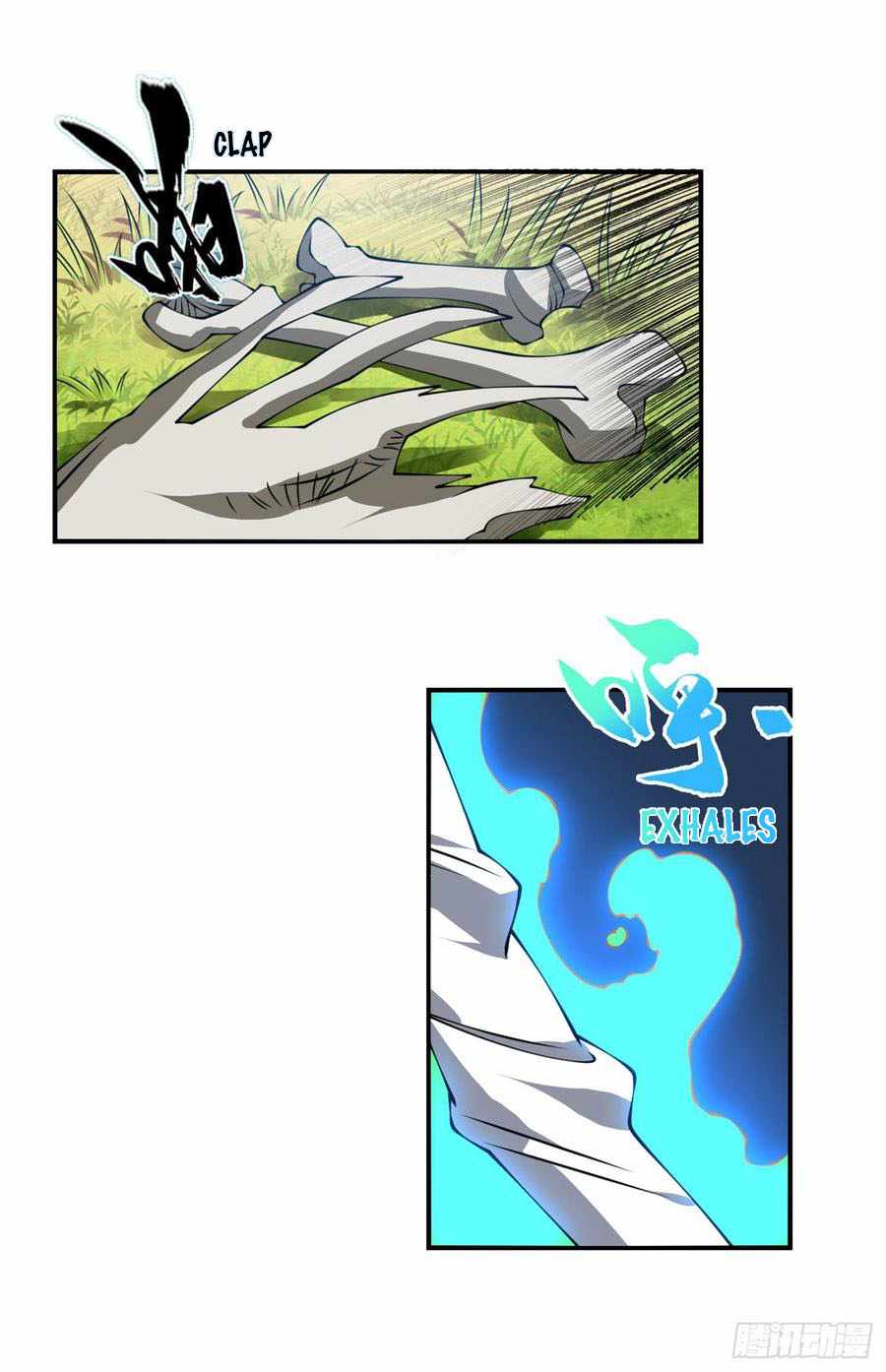 Martial Inverse - chapter-37 - Page 13