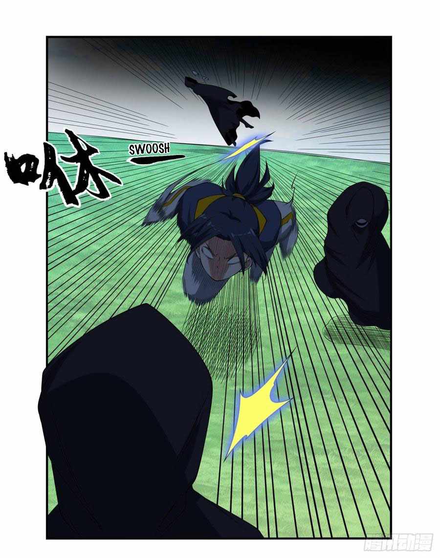 Martial Inverse - chapter-38 - Page 18