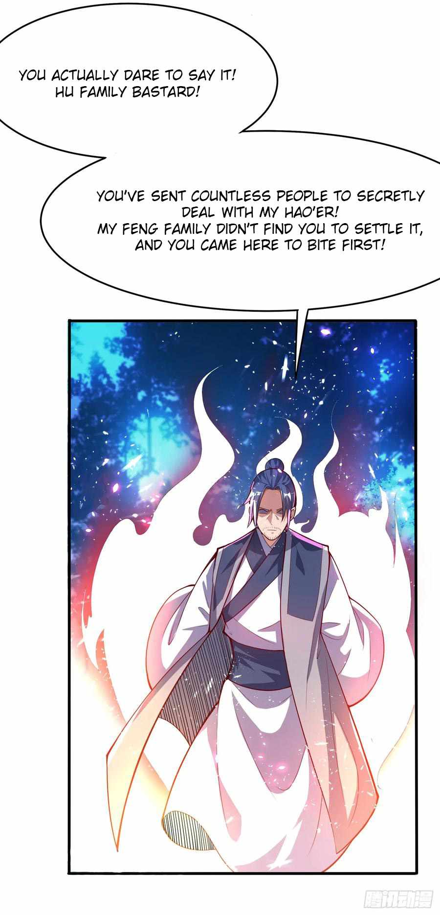 Martial Inverse - chapter-39 - Page 13