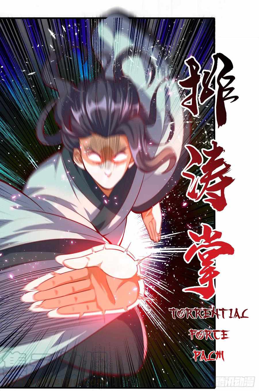 Martial Inverse - chapter-39 - Page 22