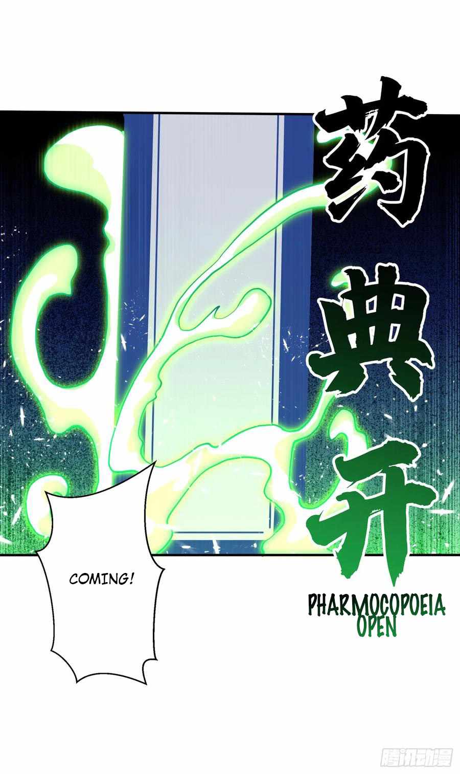 Martial Inverse - chapter-40 - Page 21