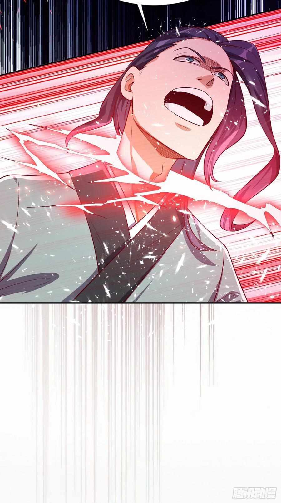 Martial Inverse - chapter-41 - Page 32